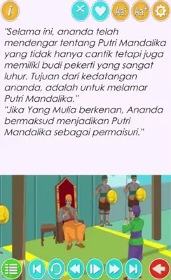 Cerita Anak Nusantara Bagian 3 android App screenshot 3